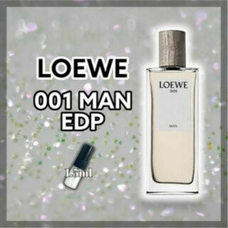 ロエベ(LOEWE)の即購入OK　ロエベ　001　MAN　1.5ml　香水(ユニセックス)