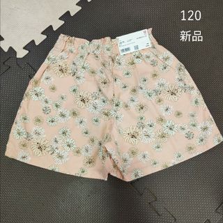 ユニクロ(UNIQLO)の新品☆120 ポール＆ジョーショートパンツ(パンツ/スパッツ)