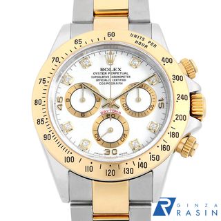 ロレックス(ROLEX)のロレックス コスモグラフ デイトナ 8Pダイヤ 116523G ホワイト P番 メンズ 中古 腕時計(腕時計(アナログ))