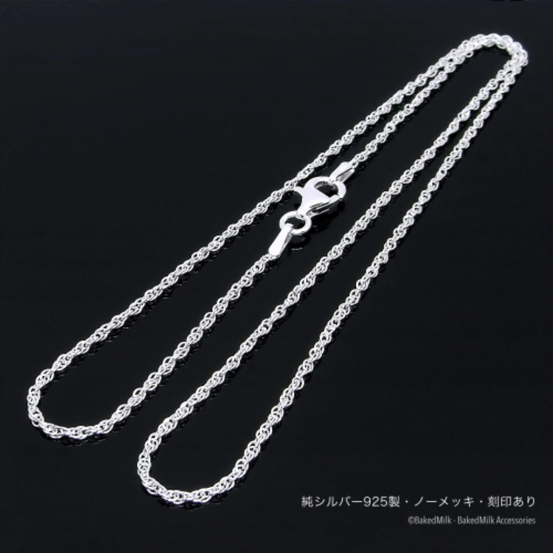 新品特価！1600円 送料無料 シルバー925 ネックレスチェーン 40cm レディースのアクセサリー(ネックレス)の商品写真