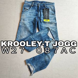 ディーゼル(DIESEL)のDIESEL Ｗ２７ ジョグ JOGG デニム  KROOLEY-T 087AC(デニム/ジーンズ)