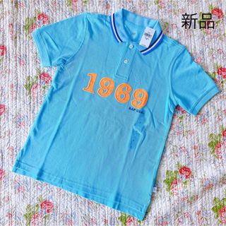 ギャップキッズ(GAP Kids)の最終価格　新品　未使用　タグ付き　Gap kids ポロシャツ　水色　ブルー(Tシャツ/カットソー)