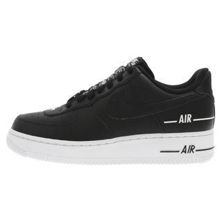 ナイキ(NIKE)のNIKE ナイキ AIR FORCE 1 07 LV8 4 エアフォース 1 ローカットスニーカー ブラック US7.5/25.5cm CJ1379-001(スニーカー)