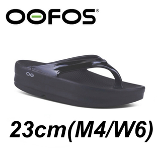 ウーフォス(OOFOS)のOOFOS ウーフォス OOmega 23 BLACK 厚底(サンダル)