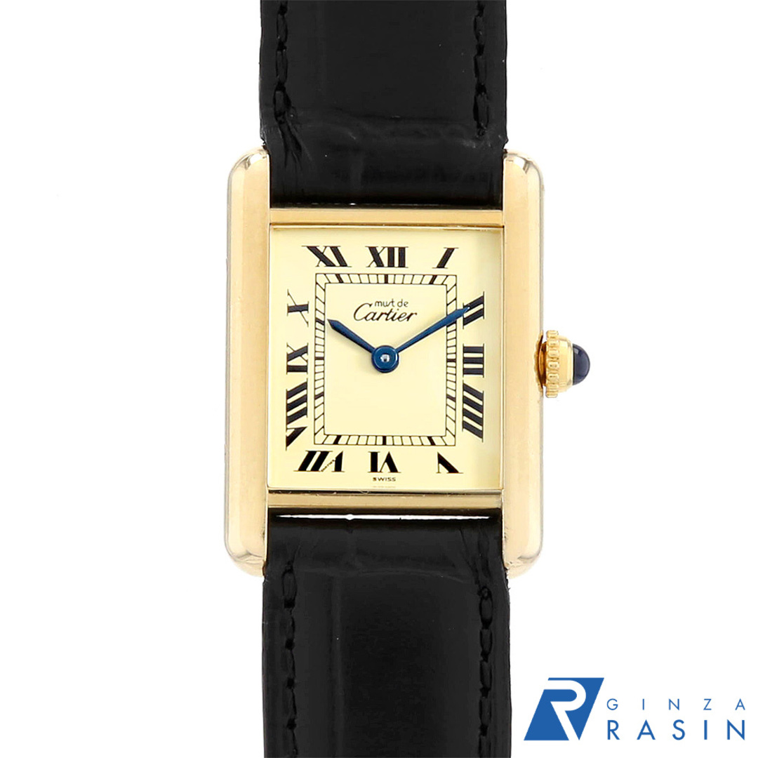 Cartier(カルティエ)のカルティエ マストタンク ベルメイユ SM W1003154 レディース 中古 腕時計 レディースのファッション小物(腕時計)の商品写真