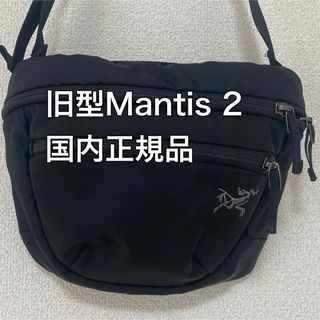 アークテリクス(ARC'TERYX)のアークテリクス　マンティス2 黒 廃盤旧型(ウエストポーチ)