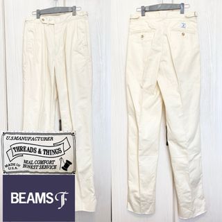 BEAMS F - 【ほぼ新品】 THREADS&THINGS コットンチノ 2プリーツパンツ 