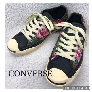 コンバース(CONVERSE)のCONVERSE コンバース　ジャックパーセル　アロハ　花柄　23cm(スニーカー)