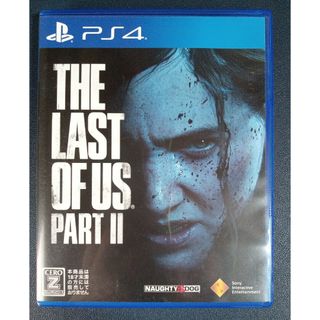 The Last of Us Part II（ラスト・オブ・アス パートII）(家庭用ゲームソフト)