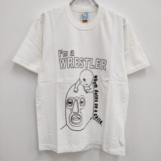 ブルーナボイン(BRUNABOINNE)のBRU NA BOINNE 新品 子煩悩レスラーT No.8998 8S-204 M 定価9000円 半袖Ｔシャツ カットソー ホワイト メンズ ブルーナボイン【中古】4-0405S♪(Tシャツ/カットソー(半袖/袖なし))