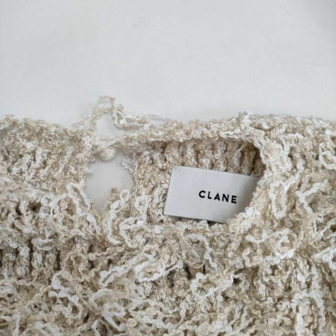 CLANE(クラネ)のCLANE 新品 19106-1251 VOLUME FRINGE LONG TOPS 定価30800円 サイズ2 ニット アイボリー レディース クラネ【中古】4-0405M♪ レディースのトップス(ニット/セーター)の商品写真