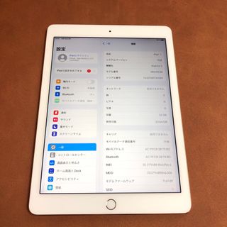 アイパッド(iPad)の7166 iPad Air2 第2世代 32GB au(タブレット)