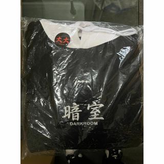 Darkr8m Studio (ダークルーム スタジオ) フード付きTシャツ L(パーカー)