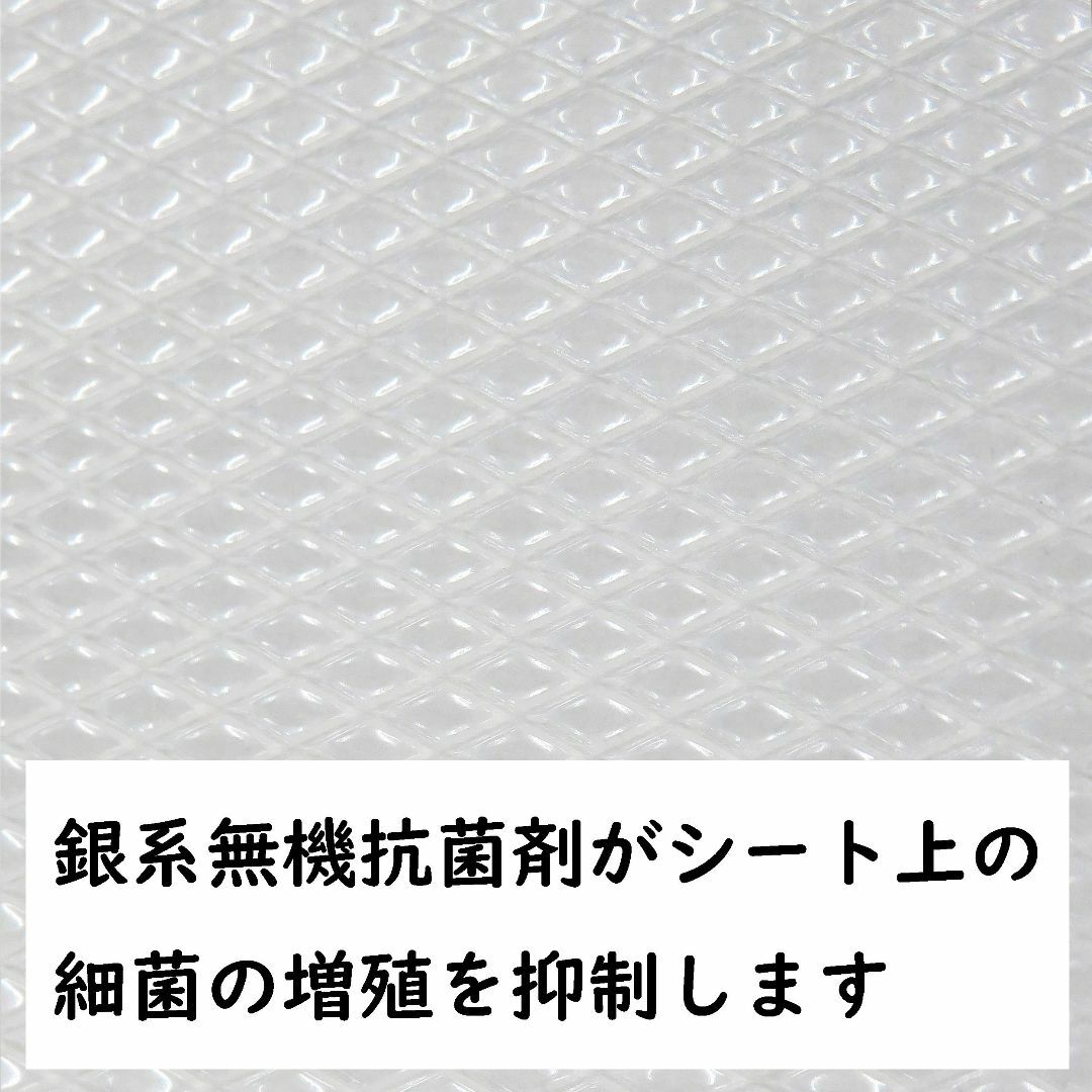 東和産業 靴箱シート 下駄箱シート 銀抗菌 FIRSTO 28×180cm EV インテリア/住まい/日用品の収納家具(玄関収納)の商品写真