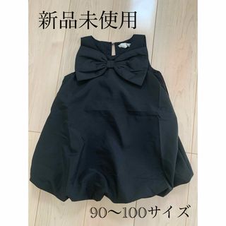 H&M - 子供　オケージョン　ワンピース　ドレス　90〜100サイズ