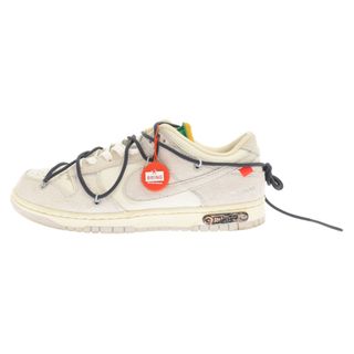 ナイキ(NIKE)のNIKE ナイキ ×OFF WHITE DUNK LOW The 50 Collection Lot 20 オフホワイト ダンク ローカットスニーカー グレー US10 DJ0950-115(スニーカー)