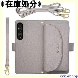 Xperia 1 V ケース 手帳型 スマホケース X 向 h グレー 1589(その他)