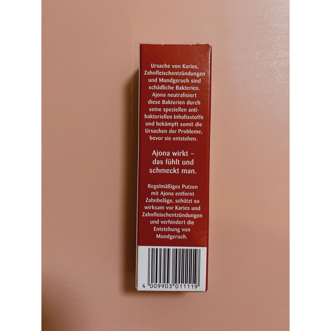【ドイツ】ドイツの老舗ブランドAJONAの歯磨き粉3本セット コスメ/美容のオーラルケア(歯磨き粉)の商品写真