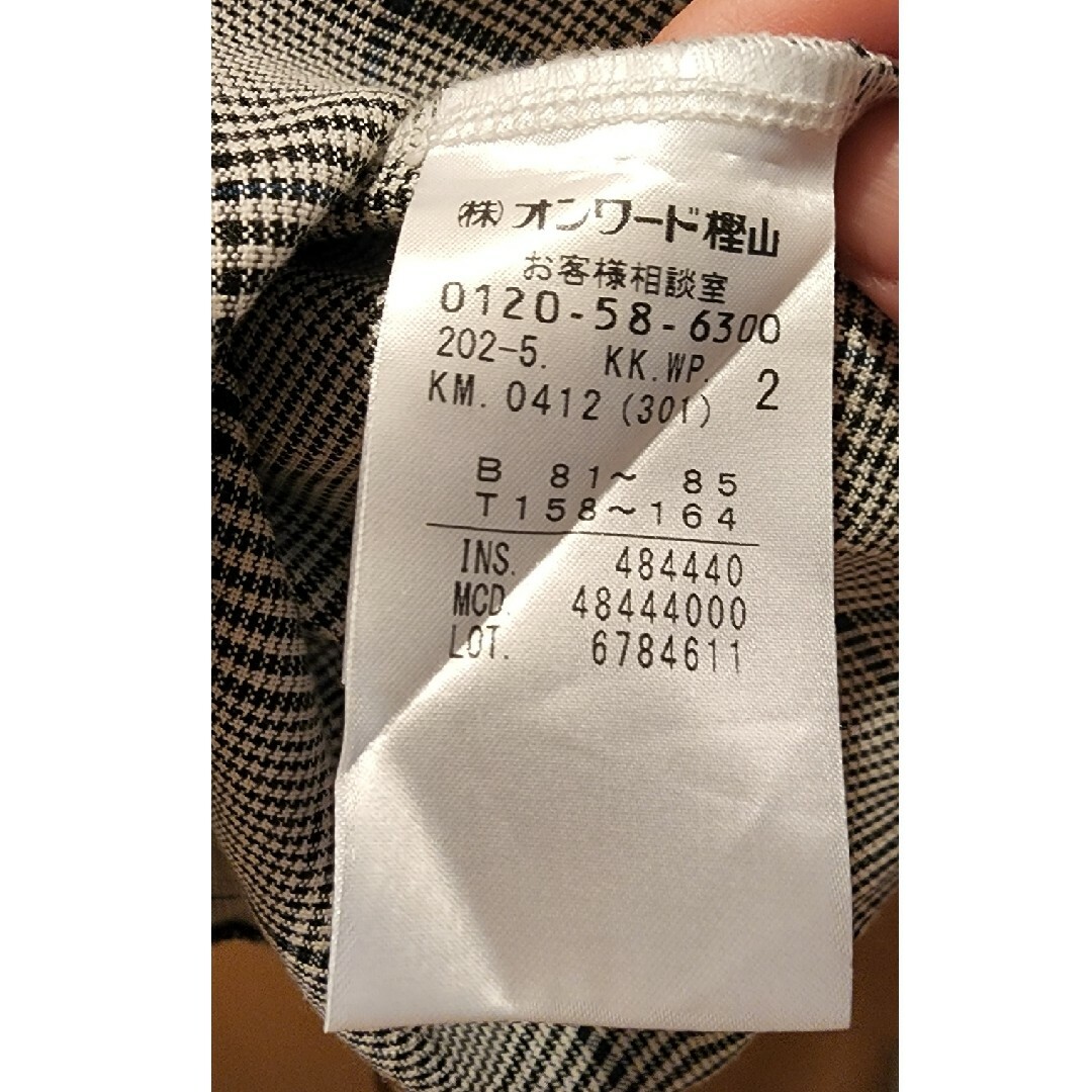 anySiS(エニィスィス)のエニィスィス 半袖Tシャツ ビスチェドッキング 重ね着風 クルーネック トップス メンズのトップス(Tシャツ/カットソー(半袖/袖なし))の商品写真