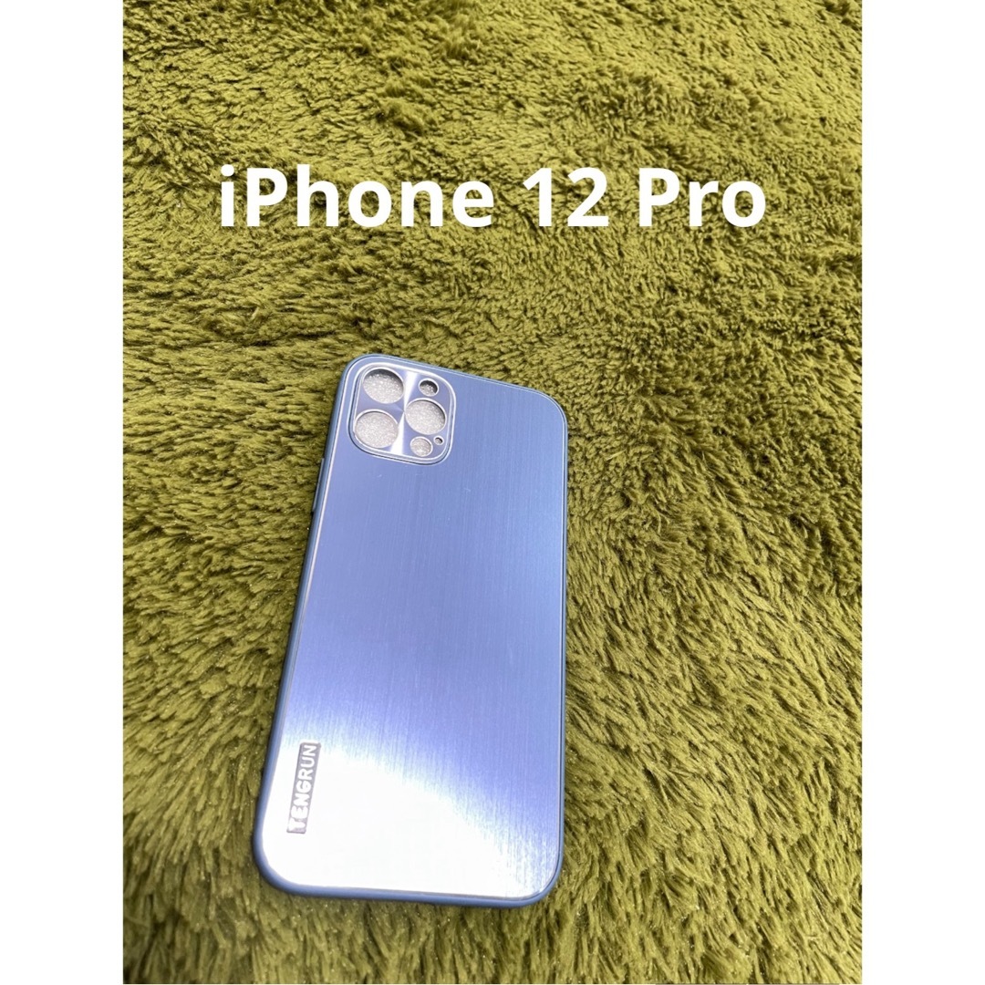 iPhone 12 Pro ケース スマホ/家電/カメラのスマホアクセサリー(iPhoneケース)の商品写真