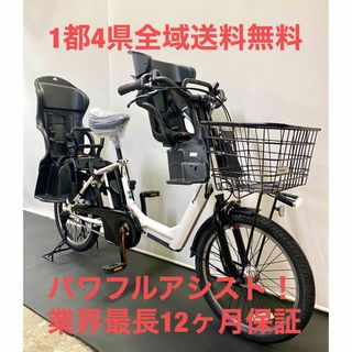 電動アシスト自転車　パナソニック　ギュットアニーズ　20インチ 子供乗せ(自転車本体)