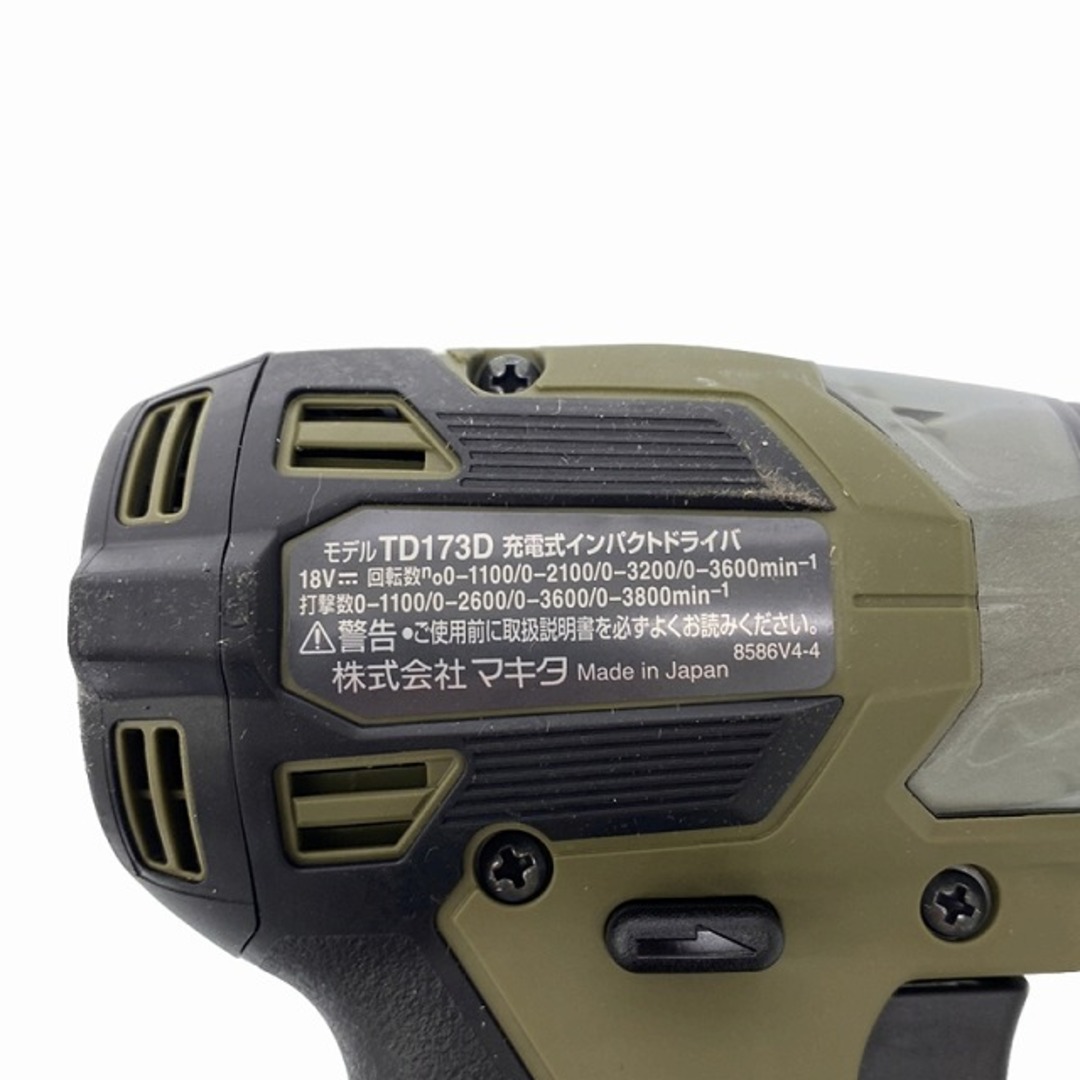 Makita(マキタ)の☆未使用品☆ makita マキタ 18V 充電式インパクトドライバ TD173DZO 本体のみ オリーブ 電動 大工 89094 自動車/バイクのバイク(工具)の商品写真