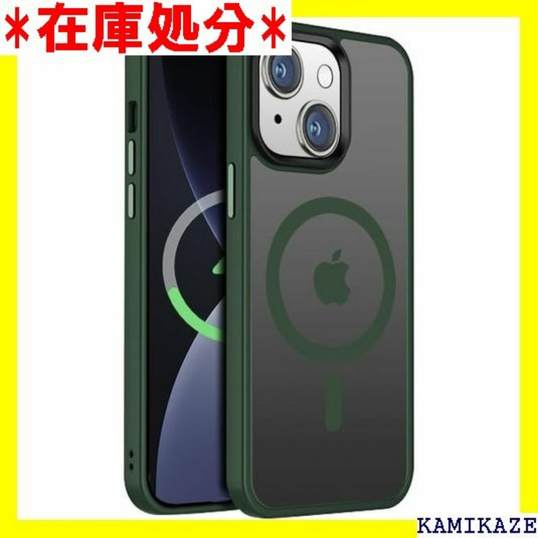 ☆送料無料 米軍規格・MagSafe対応 Gtsoho i トグリーン 1127 スマホ/家電/カメラのスマホ/家電/カメラ その他(その他)の商品写真