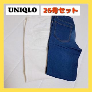 ユニクロ(UNIQLO)の【匿名発送】UNIQLO　GU　26号パンツセット(デニム/ジーンズ)