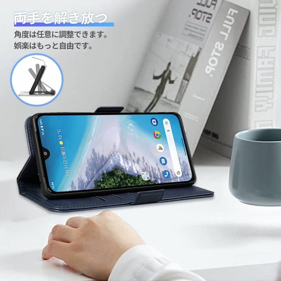 色:ブルー京セラ Android One S10 用 ケース 手帳型 One スマホ/家電/カメラのスマホアクセサリー(その他)の商品写真