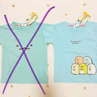 スミッコグラシ(すみっコぐらし)のすみっコ❤すみっこ❤すみっコぐらし❤半袖❤半袖Tシャツ❤新品未使用品❤トカゲ❤(Tシャツ/カットソー)