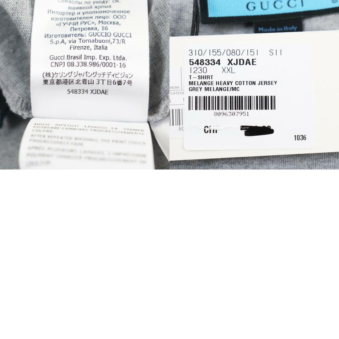 未使用品○GUCCI グッチ Disney ディズニー 548334 XJDAE 未使用品○GUCCI グッチ Disney ディズニー 548334 XJDAE