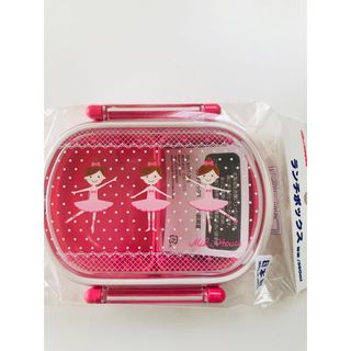 ミキハウス(mikihouse)のお弁当箱(弁当用品)