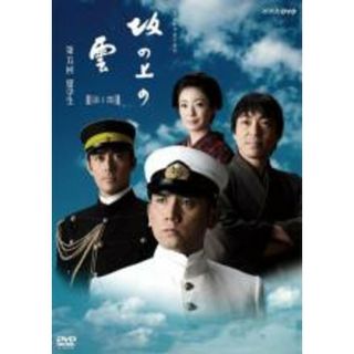 【中古】DVD▼NHK スペシャルドラマ 坂の上の雲 第1部 第五回 留学生 レンタル落ち(TVドラマ)