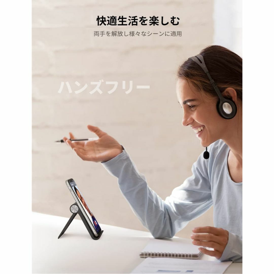 色:ブラックUGREEN スマホスタンド 卓上用 携帯スタンド Sサイズ A スマホ/家電/カメラのスマホアクセサリー(その他)の商品写真