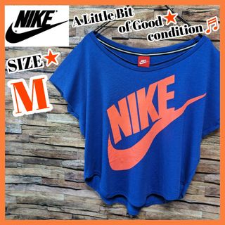 ナイキ(NIKE)の【美品】NIKE★クロップドTシャツ M オーバーサイズ★ウィメンズおすすめ♬(Tシャツ(半袖/袖なし))