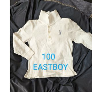 【美品】EASTBOY 100 長袖白ポロシャツ