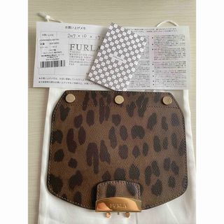 フルラ(Furla)の【美品】FURLA フルラ フラップ ヒョウ柄 アニマル柄(その他)