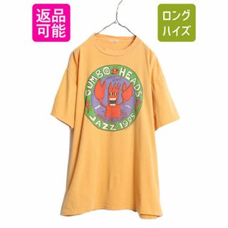 90s ★ BIG HED ジャズ アート イラスト プリント Tシャツ メンズ XL 程/ 90年代 オールド オフィシャル 当時物 JAZZ シングルステッチ 黄(Tシャツ/カットソー(半袖/袖なし))