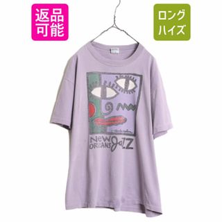 90s USA製 ★ ジャズ アート イラスト プリント Tシャツ メンズ L 古着 90年代 オールド BIG HED 当時物 JAZZ シングルステッチ ラベンダー(Tシャツ/カットソー(半袖/袖なし))