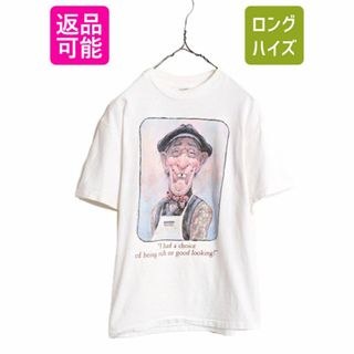 90s USA製 ★ アート イラスト プリント Tシャツ メンズ M / 古着 90年代 当時物 オールド 絵画 グラフィック シングルステッチ ONEITA 白(Tシャツ/カットソー(半袖/袖なし))