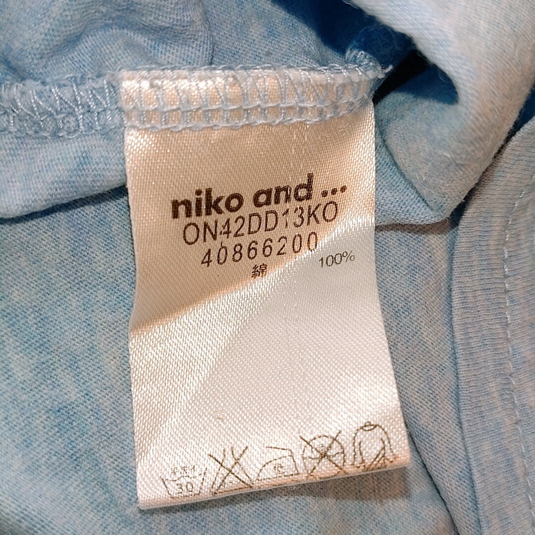 niko and...(ニコアンド)のniko and　ニコアンド　くまさん　Tシャツ オーバーサイズ レディースのトップス(Tシャツ(半袖/袖なし))の商品写真