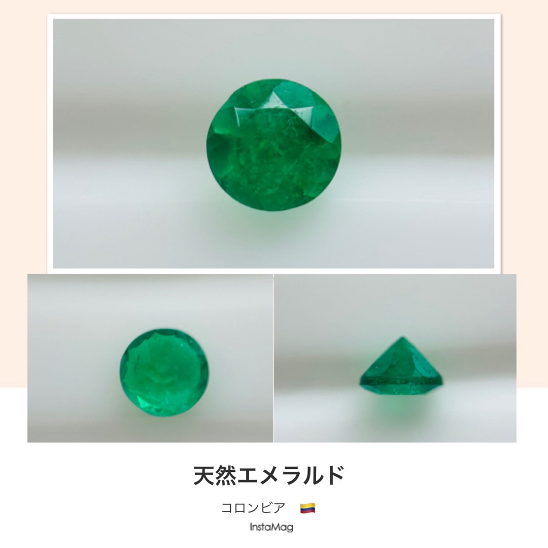 (R0418-1)『直径5.1mm』天然エメラルド ルース0.470ct  レディースのアクセサリー(その他)の商品写真