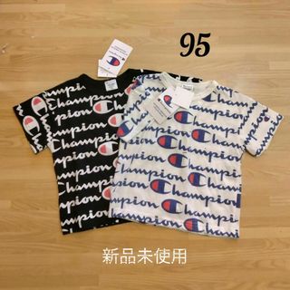 チャンピオン(Champion)のチャンピオン半袖Ｔシャツ 95サイズ 男の子　新品未使用(Tシャツ/カットソー)