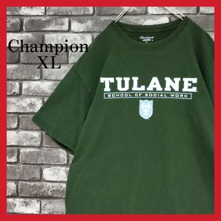 チャンピオン(Champion)のチャンピオン雰囲気古着オールドデザインカレッジtシャツTシャツ目玉ロゴ(Tシャツ/カットソー(半袖/袖なし))