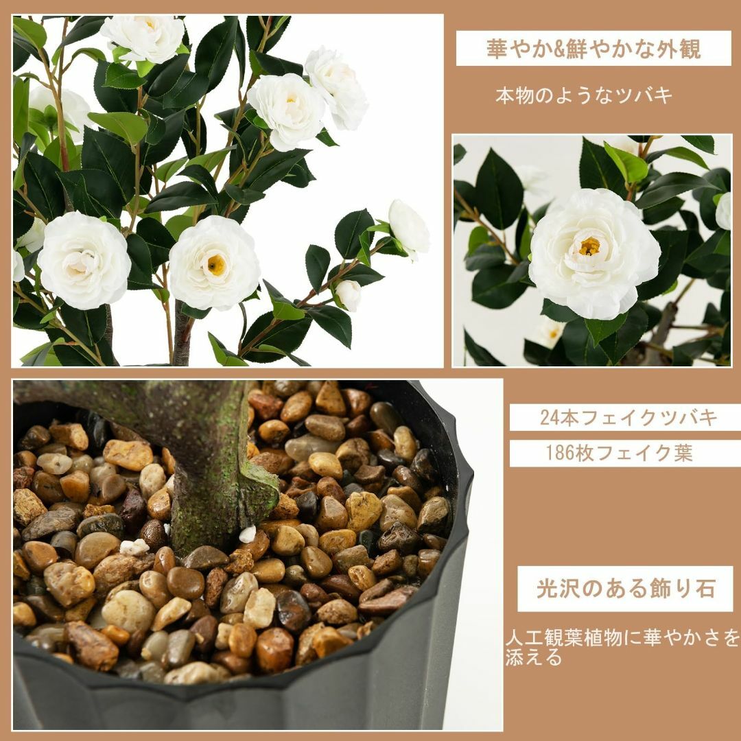 【色: ツバキ1本-ホワイト】TANGKULA 人工 観葉植物 95cm フェイ その他のその他(その他)の商品写真