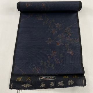 反物 秀品 正絹 【中古】(その他)