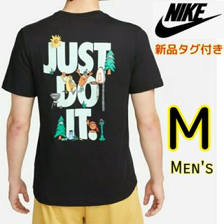 ナイキ(NIKE)のNIKE 半袖Tシャツ JDI 黒 M JUST DO IT(Tシャツ/カットソー(半袖/袖なし))