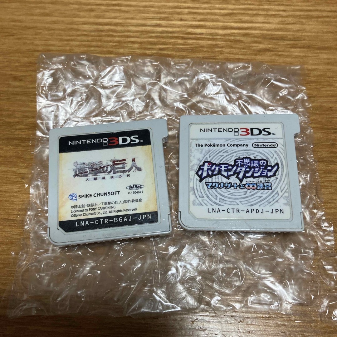 3ds ソフト エンタメ/ホビーのゲームソフト/ゲーム機本体(携帯用ゲームソフト)の商品写真