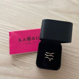 カオル(KAORU)のアトリエカオル Kaoru リング 11号(リング(指輪))