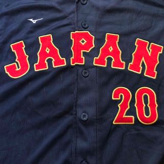 【美品】広島東洋カープ　栗林良吏選手　WBCユニフォーム　Lサイズ(応援グッズ)